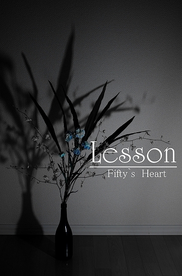 Lesson