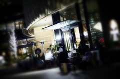 weekend