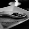 appetizer