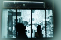 Marunouchi "city"
