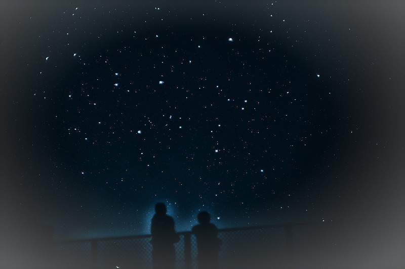 Wish upon the stars