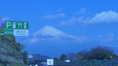 富士山