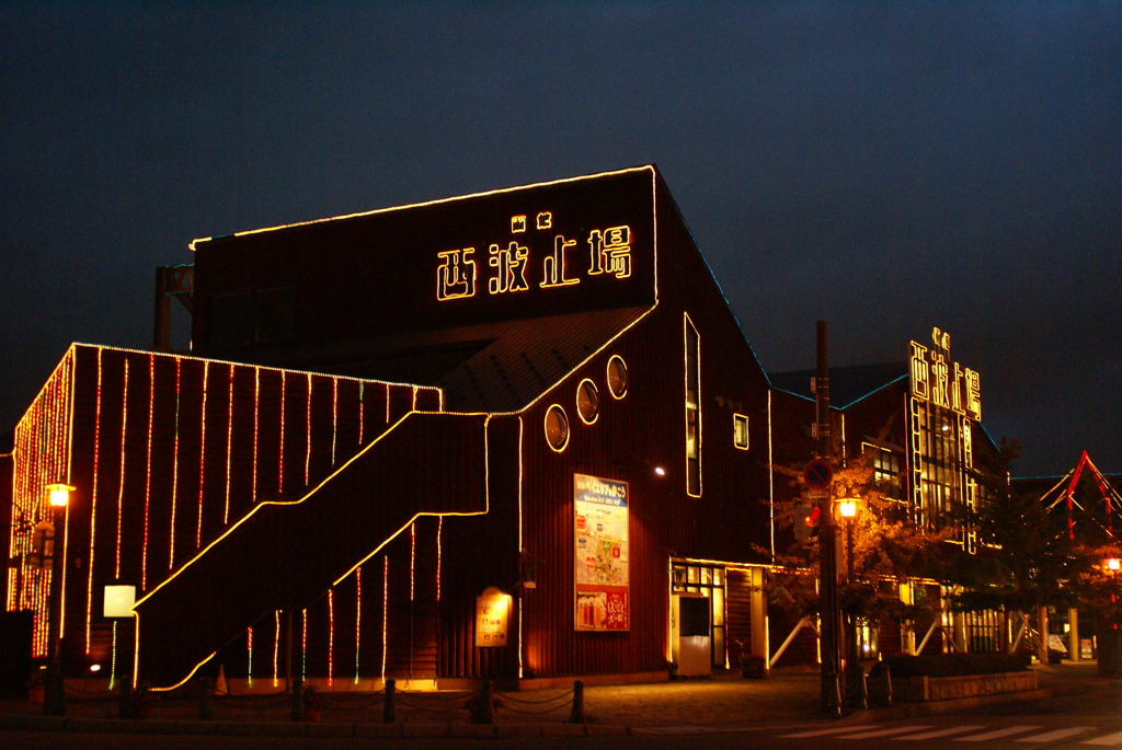 HAKODATE　ベイエリアの夜