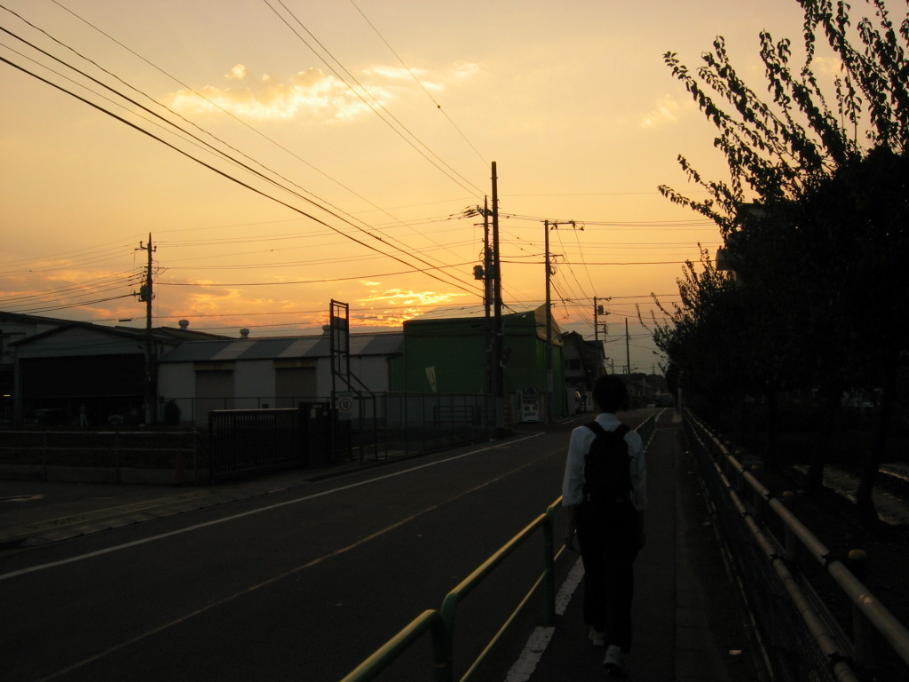 帰宅