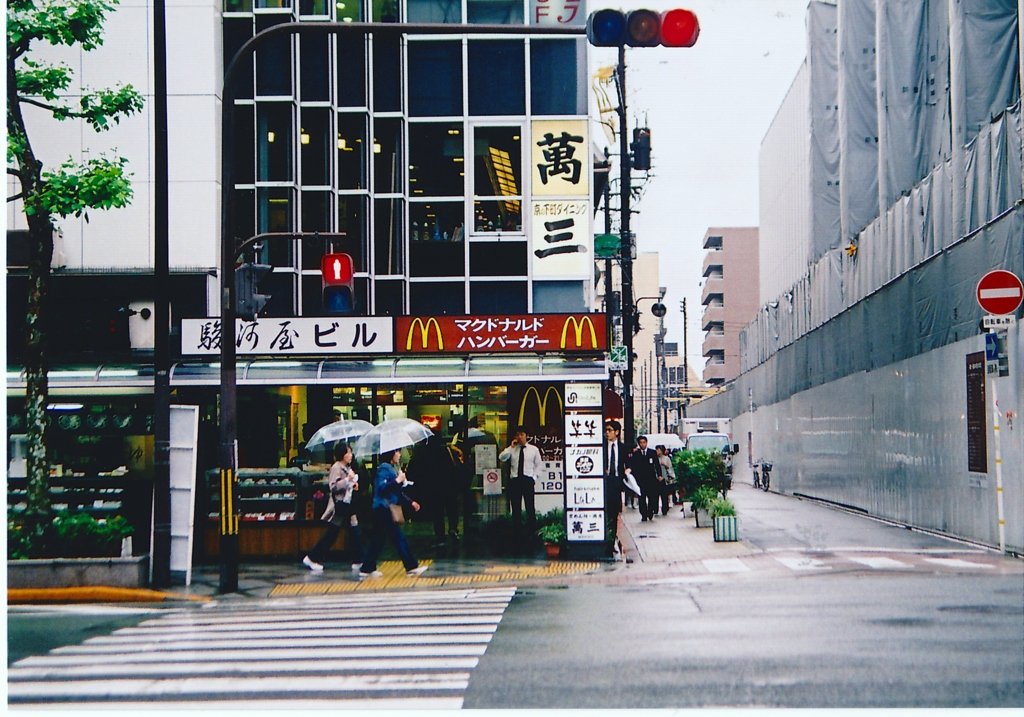 町の時間