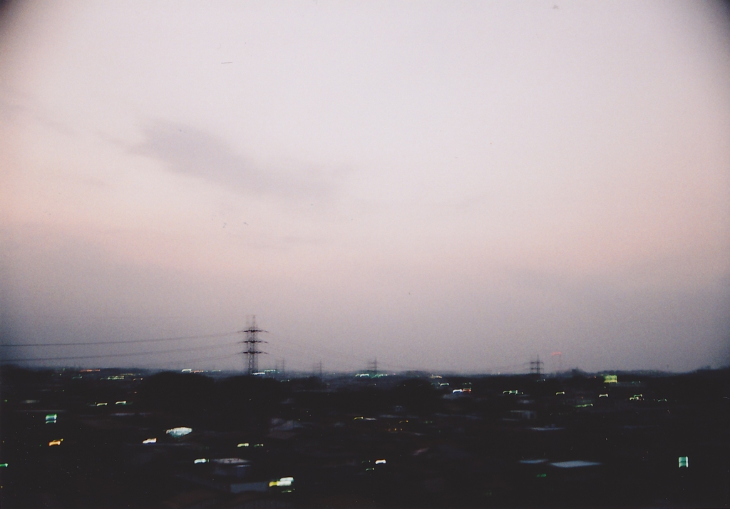震撼