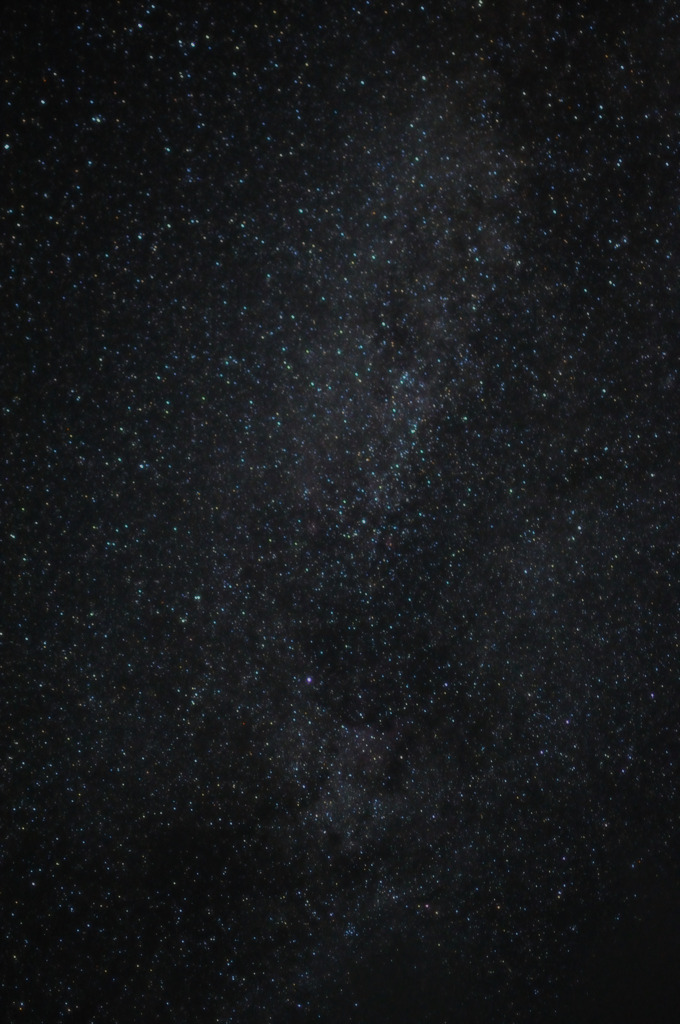 宇宙
