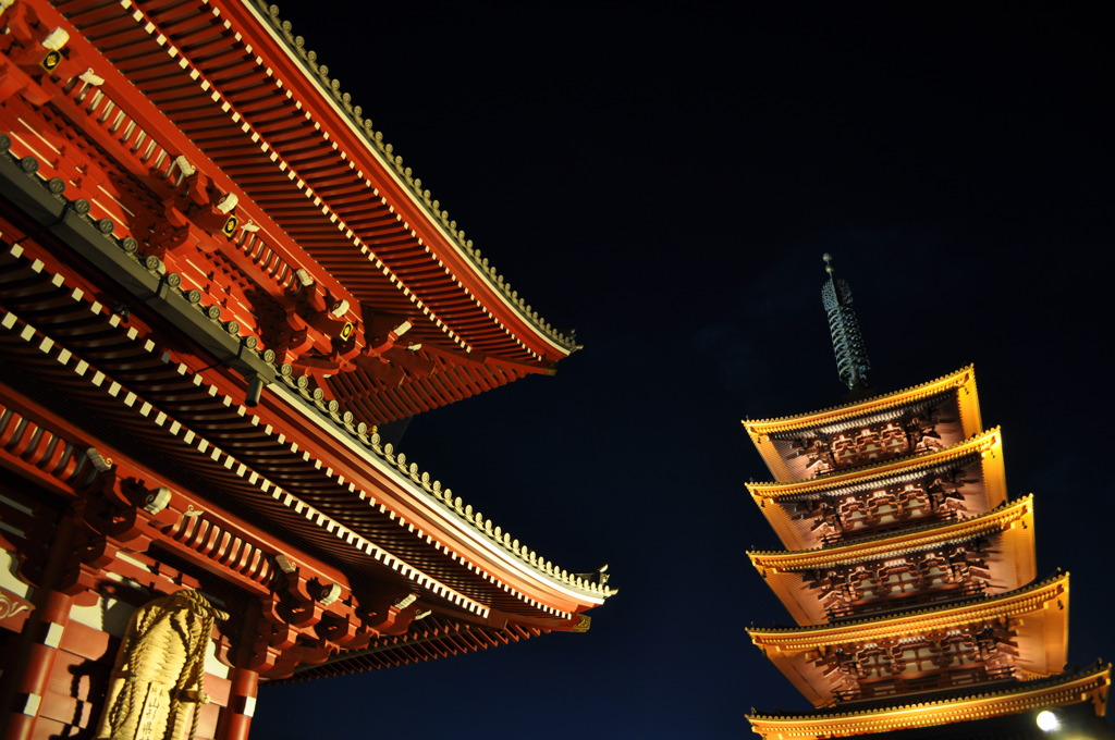 対峙