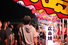 夏井川灯篭流し