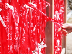 願い