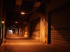 高架下のエルドラド
