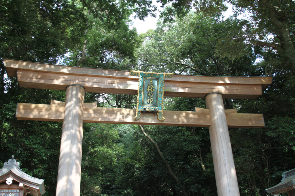 大神神社