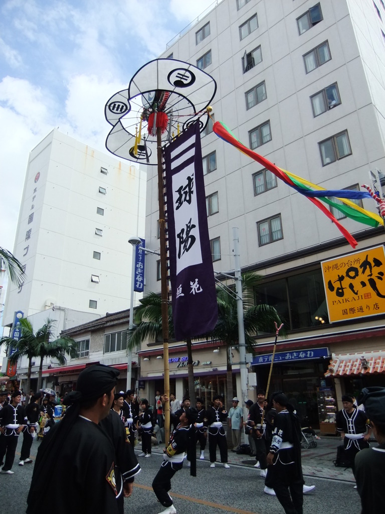 国際通り②