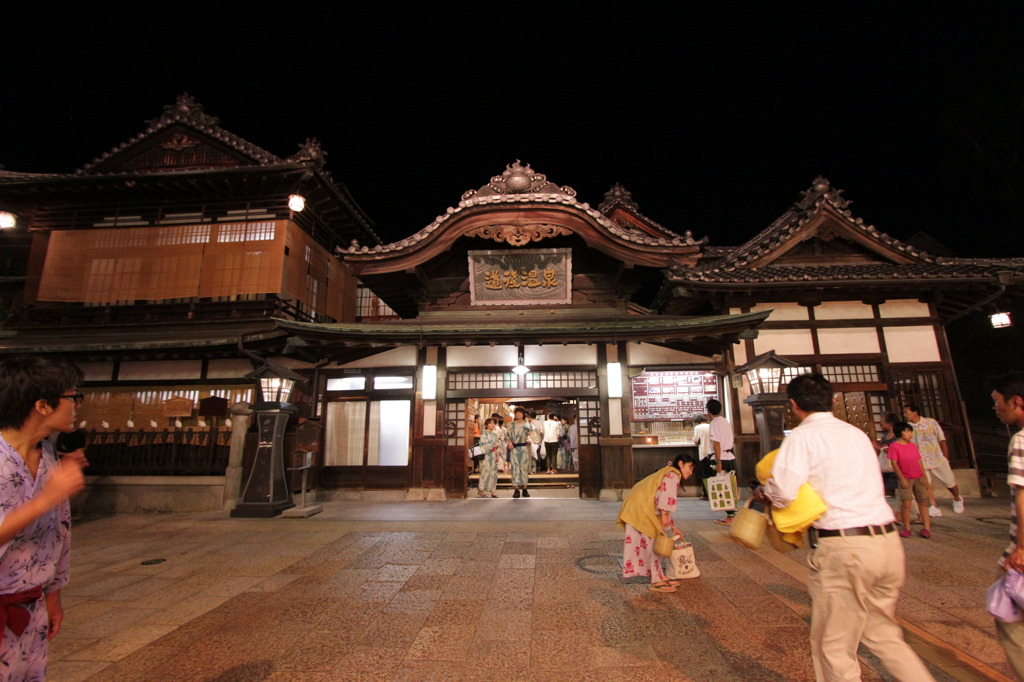道後温泉