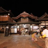 道後温泉