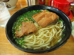 玉家②