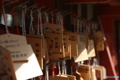 想い