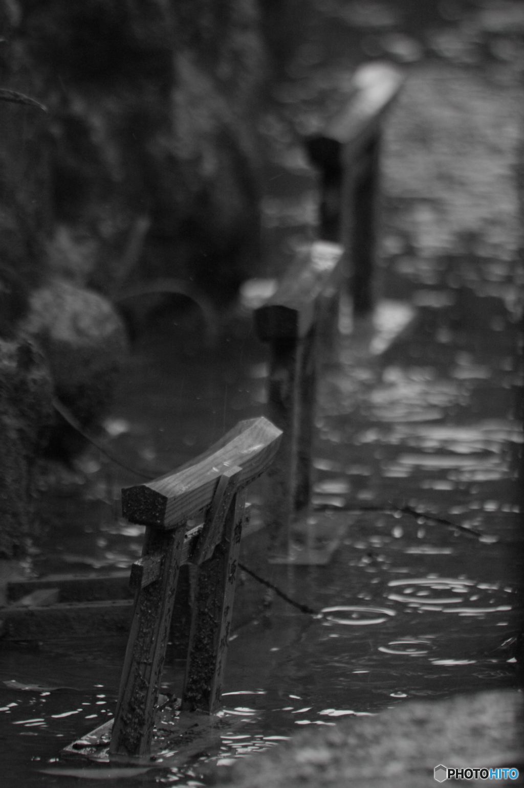 雨乞