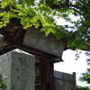 武蔵寺
