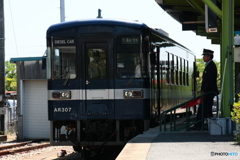 みんなの足