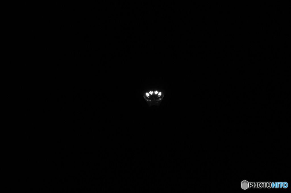 UFO?