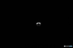 UFO?