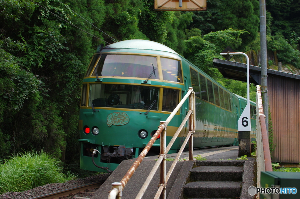 無人駅