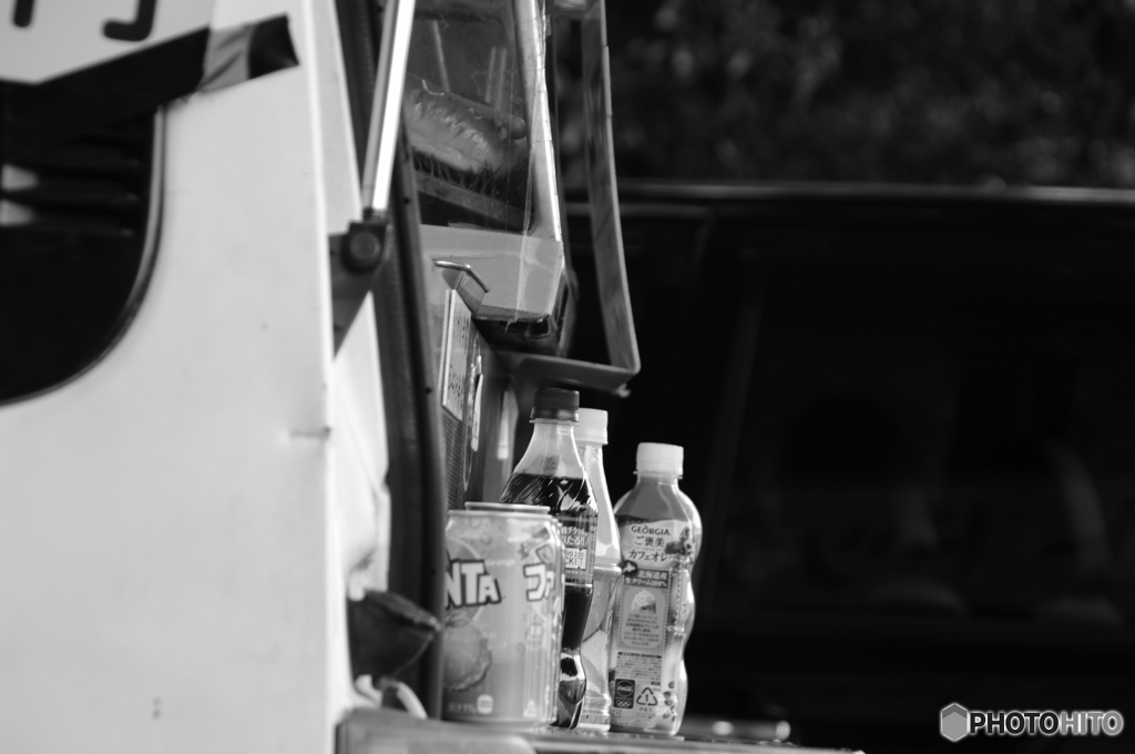 カフェオーレの主張