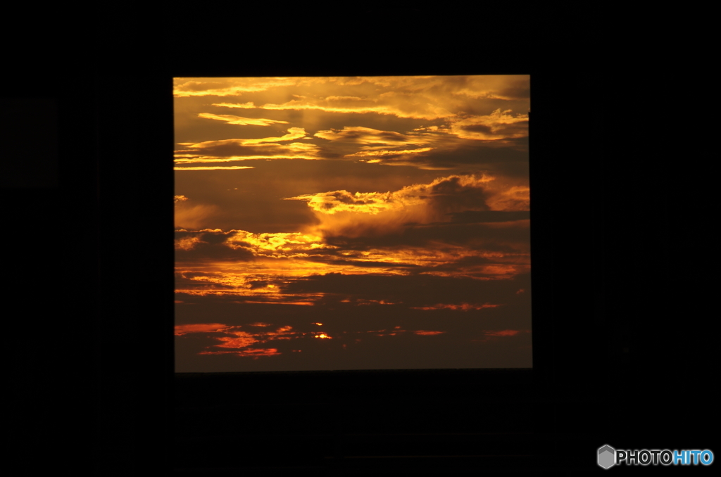 twilightframe