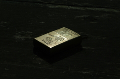 Zippo 1957