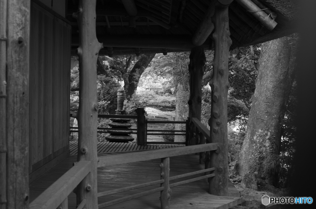 Oldterrace