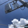 暑中見舞い申し上げます