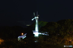 Light up 
