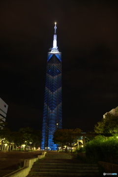ランドマークタワー