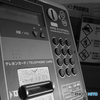Telephoneショッキング～100円はおつりがでません～