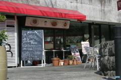 THE 展望カフェ