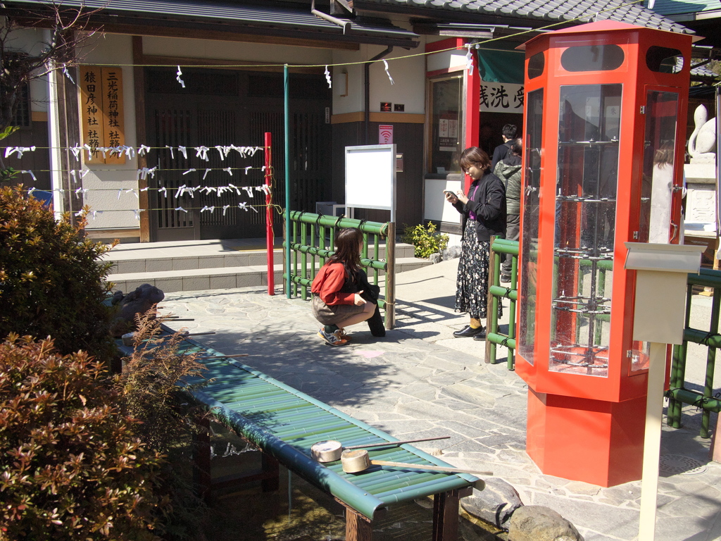 銭洗神社