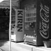 永久にシャッターが閉まった店