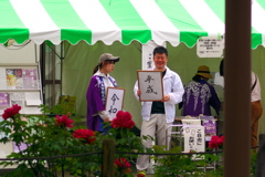 平成から令和へ