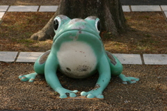 蛙で有名な春日井市
