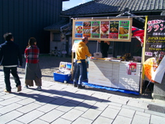 開店準備