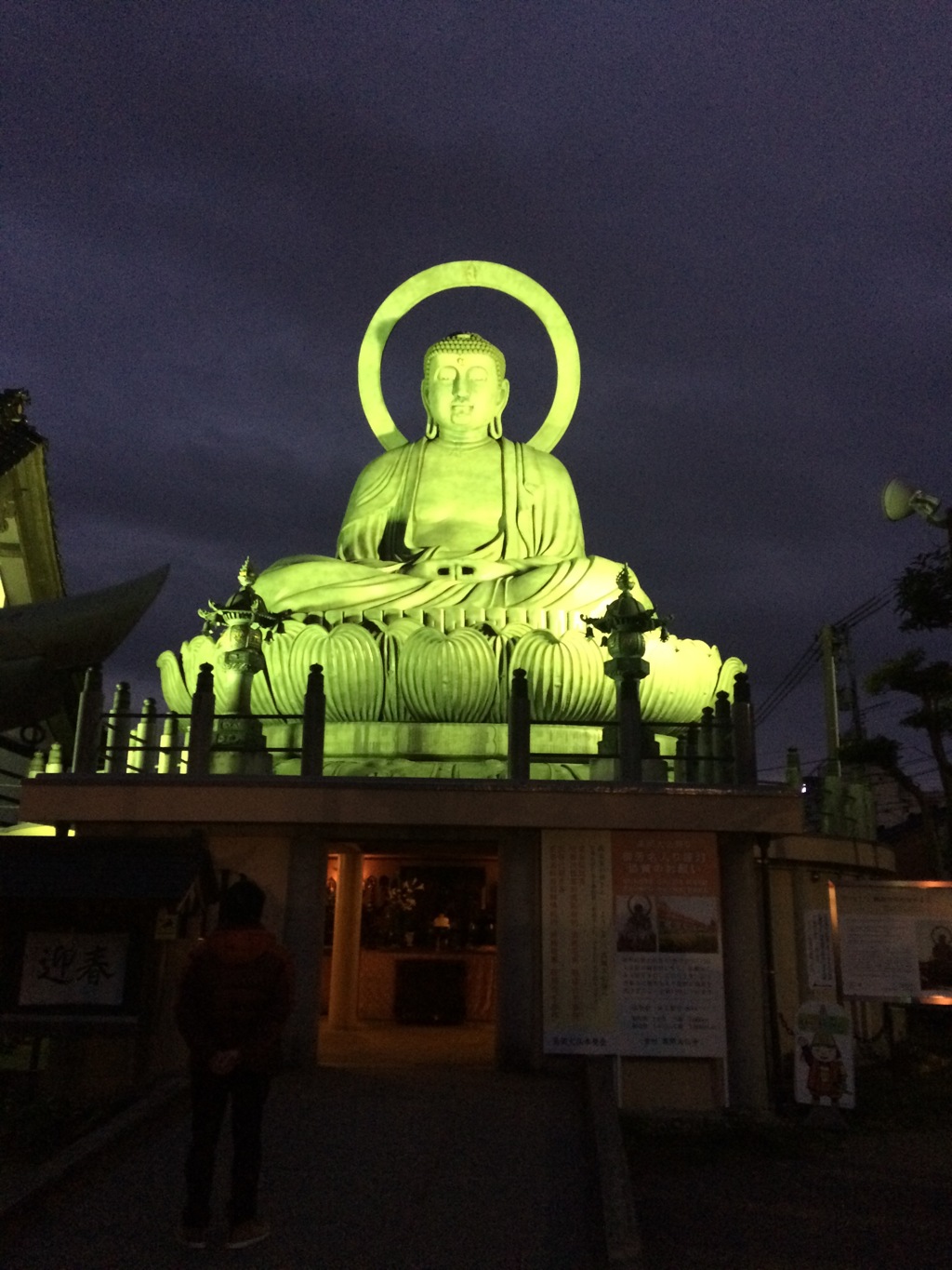 高岡大仏