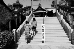 犬山城下町　近道
