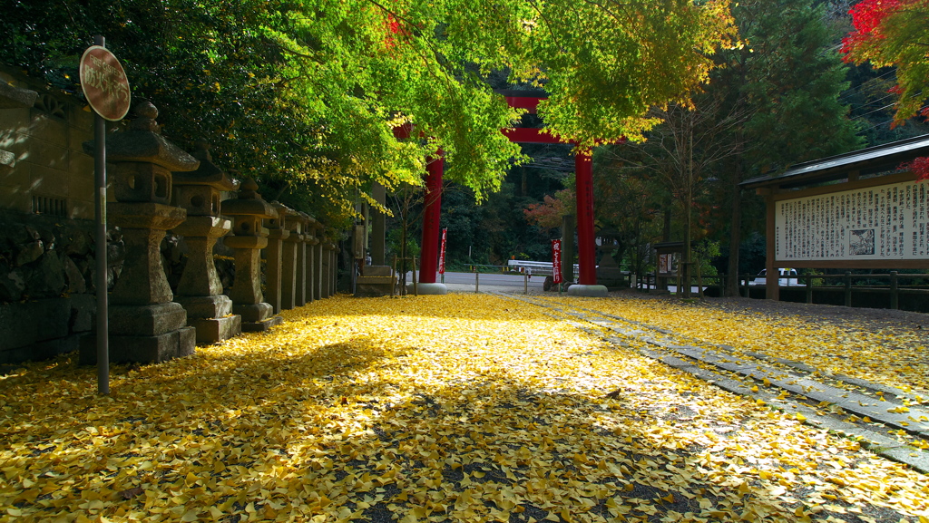 内々神社