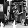 犬山城下町　飛騨牛串焼