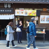 道端でビール飲める街