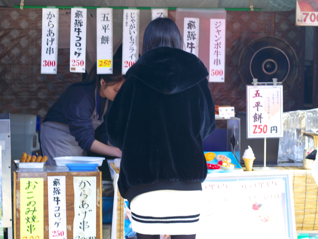 中望遠スナップ