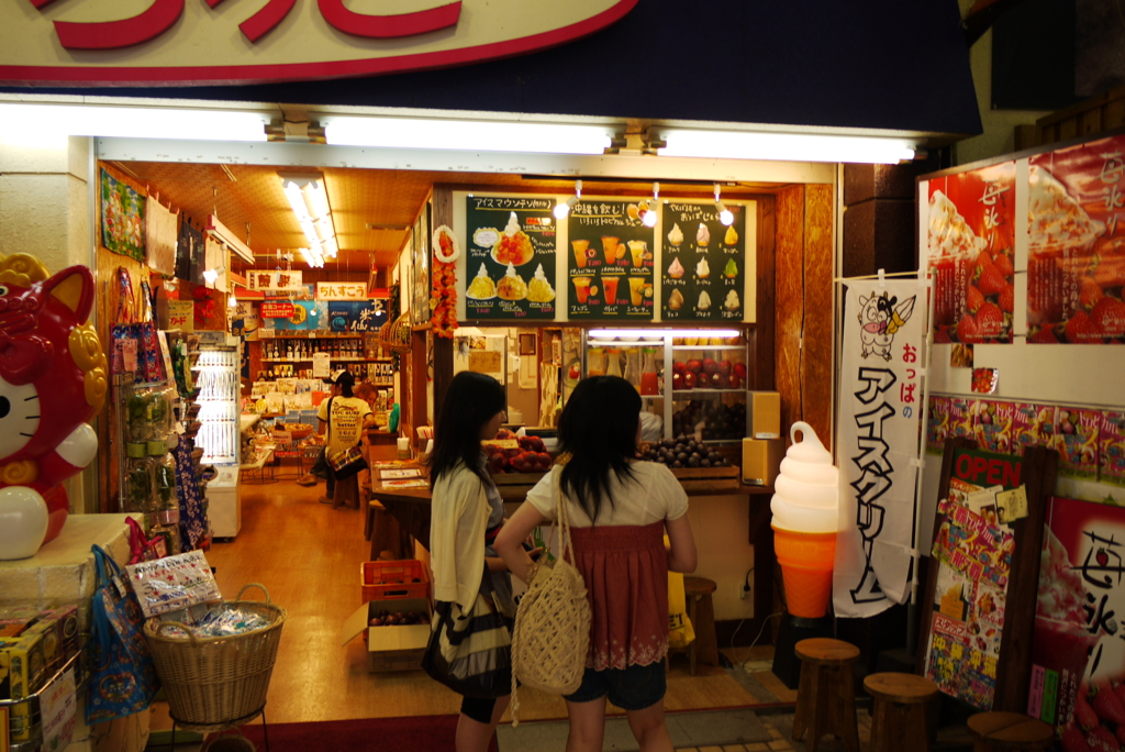 沖縄国際通りジュース店