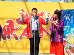 滋賀県知事