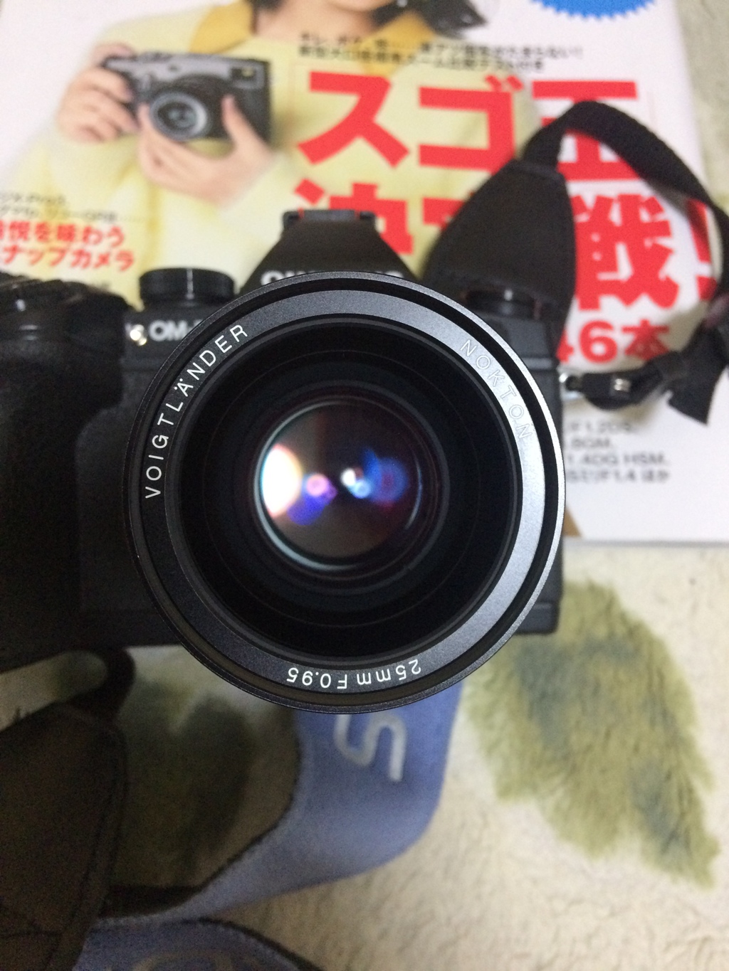 天賦宝輪
